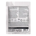 Maskology Detoxifying Professional Facial Cleaning Masl - Image 4